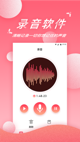 kai云体育app官方截图4